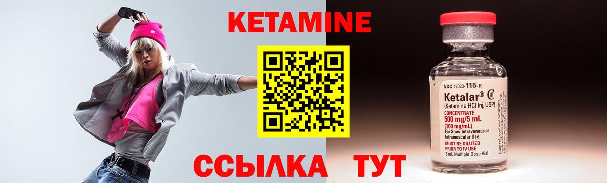Вейп ТГК  Вход с VPN  Кокаин  Гашиш  A-PVP СК   Меф   Выкса  Конопля  Гашиш 