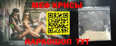 кокаин VHQ Заволжье