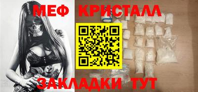 кокаин VHQ Заволжье