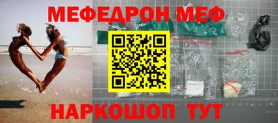 гидра Заводоуковск