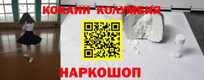 альфа пвп VHQ Жуковский