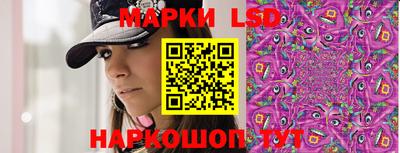 кокаин VHQ Заволжье