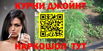 альфа пвп VHQ Жуковский