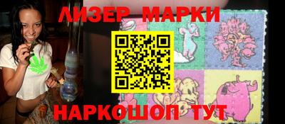 кокаин VHQ Заволжье
