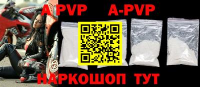 кокаин VHQ Заволжье