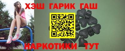 кокаин VHQ Заволжье