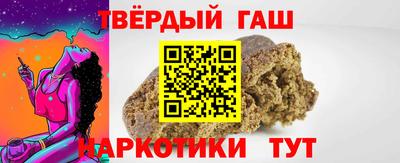 кокаин VHQ Заволжье