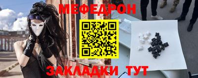 кокаин VHQ Заволжье