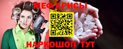 кокаин VHQ Заволжье